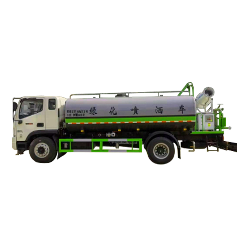 SYL5180GPSBJ6綠化噴灑車